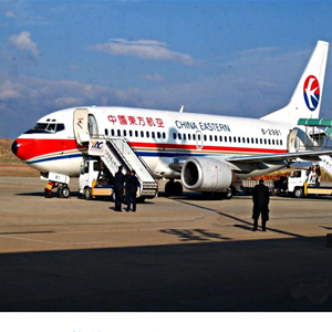 义乌航空邮寄-当日到达,轻松快捷