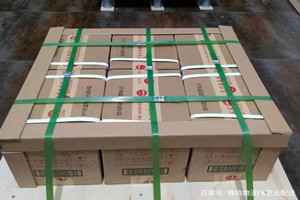 义乌航空邮寄酒水【机场货运当天